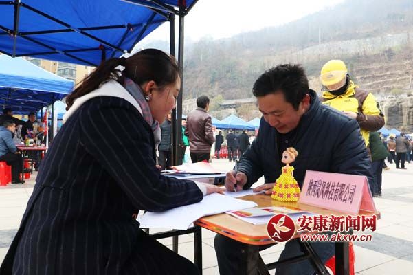 2��2�գ�����܊�ڍ��޿h�͘I(y��)��(chu��ng)�I(y��)&ldquo;���L(f��ng)�Є�&rdquo;��Ƹ���F(xi��n)����(y��ng)Ƹ���m�Ĺ�����λ����� �z (2).jpg