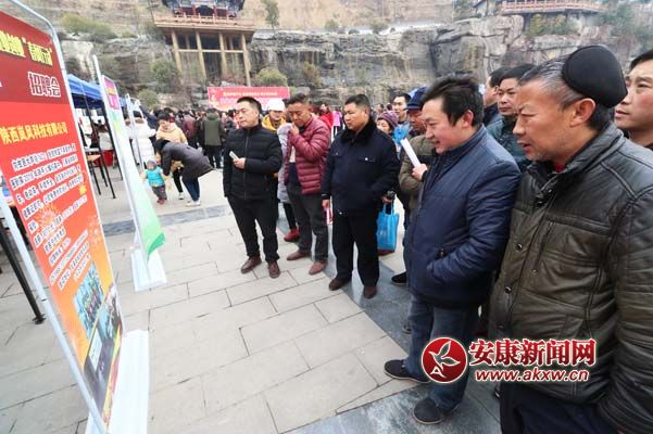 2��2��������܊�ڍ��޿h�͘I(y��)��(chu��ng)�I(y��)&ldquo;���L(f��ng)�Є�&rdquo;��Ƹ���F(xi��n)�����Һ��m�Ĺ�����λ����� �z.jpg