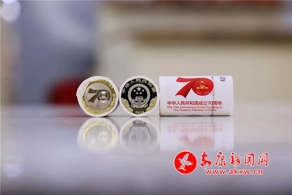 ���Ї�����70�����pɫ�~�Ͻ�o����_ʼ���Q����