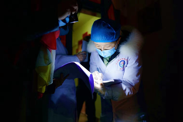 ��־�ɳ� ��������(zh��n)