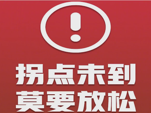 �������]��ժ�������ѵĕr(sh��)����