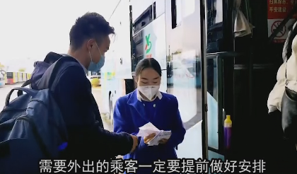 �������ٿ��\(y��n)վ�֏�(f��)�������h�а��