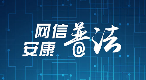 �����W(w��ng)���շ�