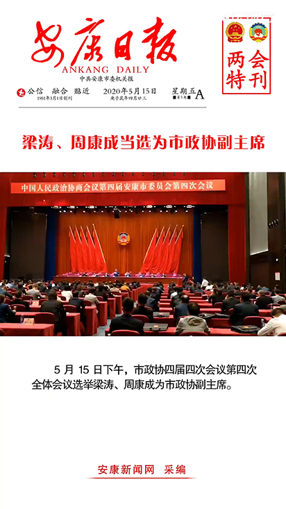 �������ܿ��ɮ�(d��ng)�x�������f(xi��)����ϯ