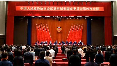 ���f(xi��)���Čð�����ί�T��(hu��)���ĴΕ�(hu��)�h�����]Ļ