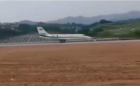 ��������(qi��ng)�C(j��)���״�У�w�ɹ�