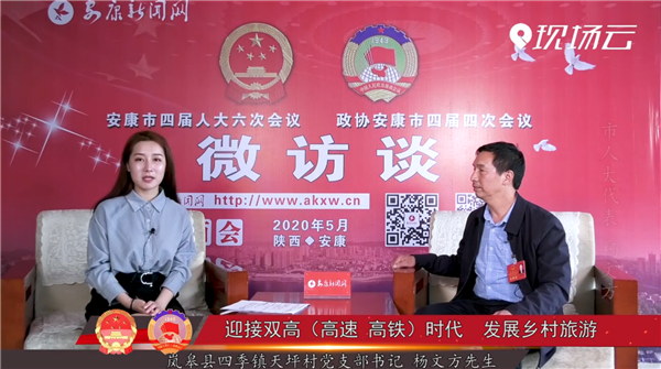 ��΢�LՄ�����˴���������ķ�