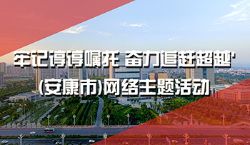 '��ӛՁՁ���� �^��׷�s��Խ'(������)�W(w��ng)�j(lu��)���}���(d��ng)