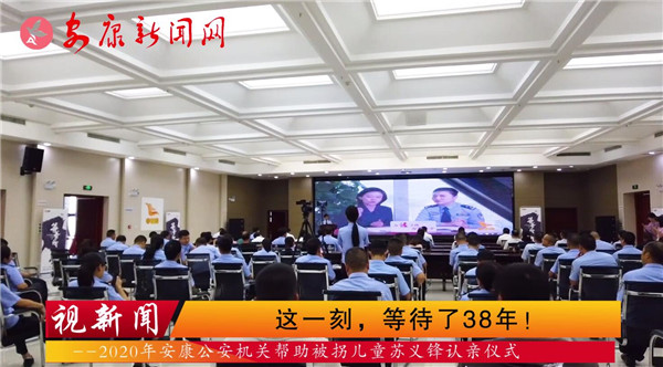 ҕ�����@һ�����ȴ���38����