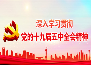 ����W(xu��)��(x��)؞���h��ʮ�Ō�����ȫ��(hu��)����