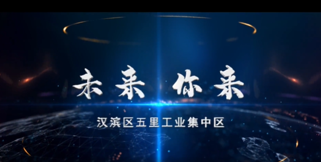 ���h�I�й���Ƭ���u