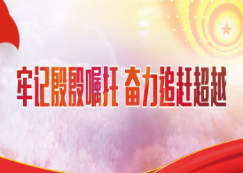 ��ӛ������� �^��׷�s��Խ