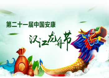 ��21���Ї������h�����۹�(ji��)