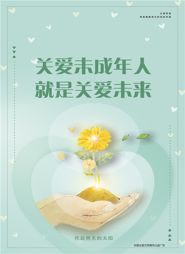 �P(gu��n)��δ�����ˣ��P(gu��n)��δ������ �����P(gu��n)��δ��