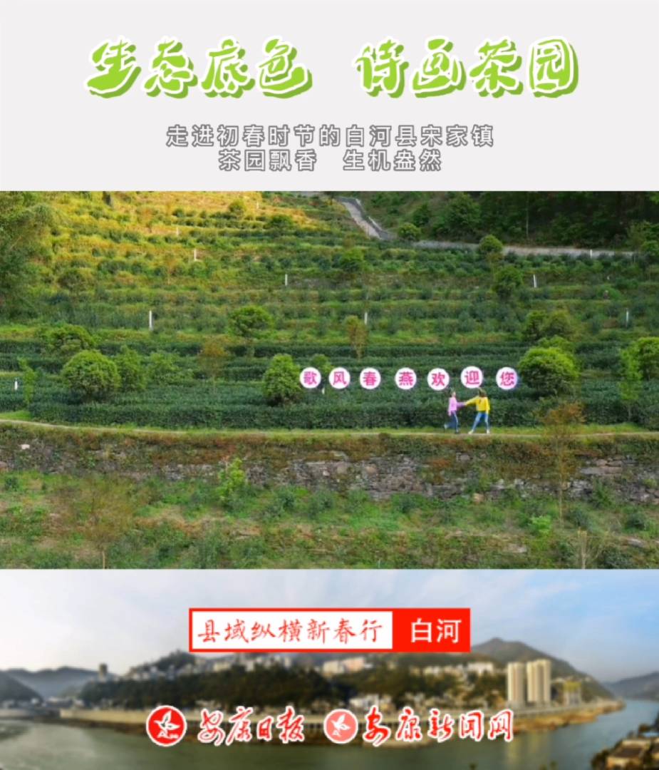 ���M(j��n)�����r(sh��)��(ji��)���Ժӿh�μ��(zh��n) ��@�h�����C(j��)��Ȼ