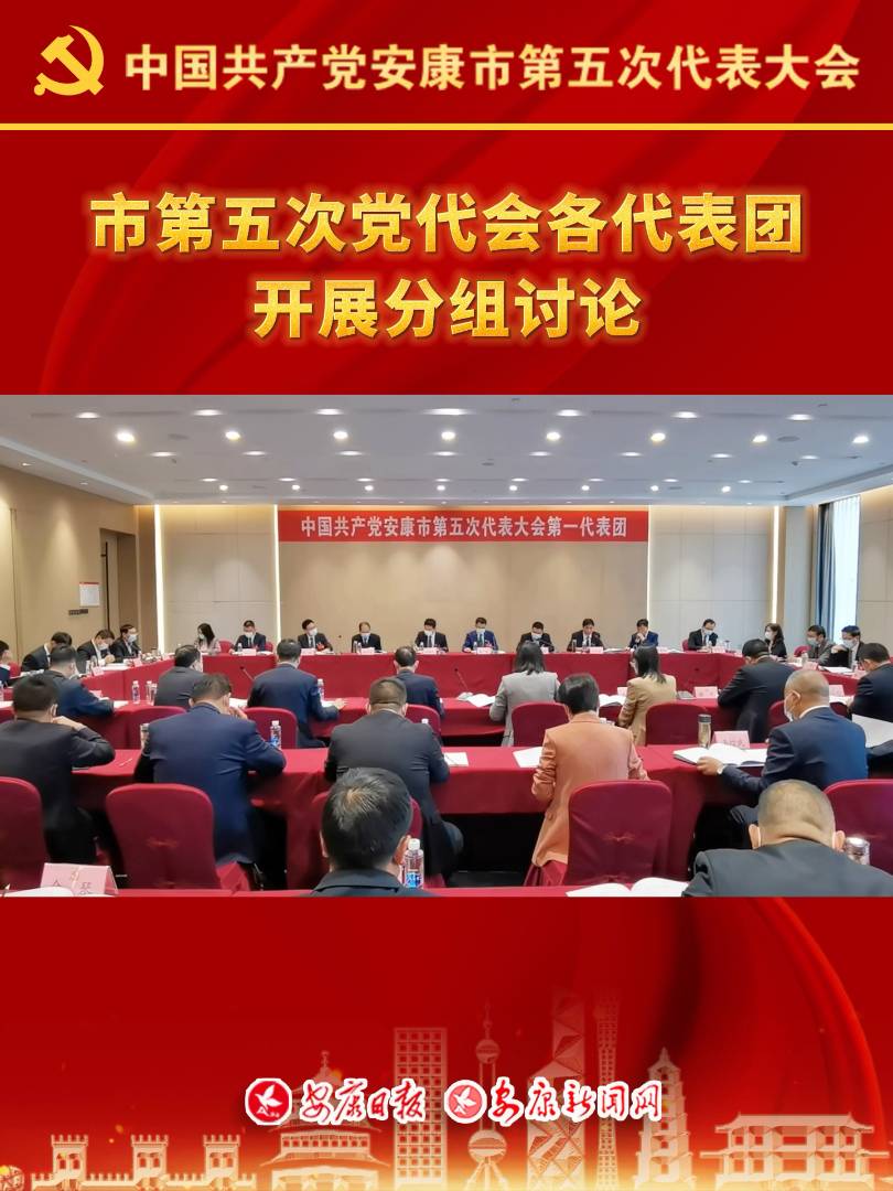 �е�����h����(hu��)������F(tu��n)�_չ�ֽMӑՓ