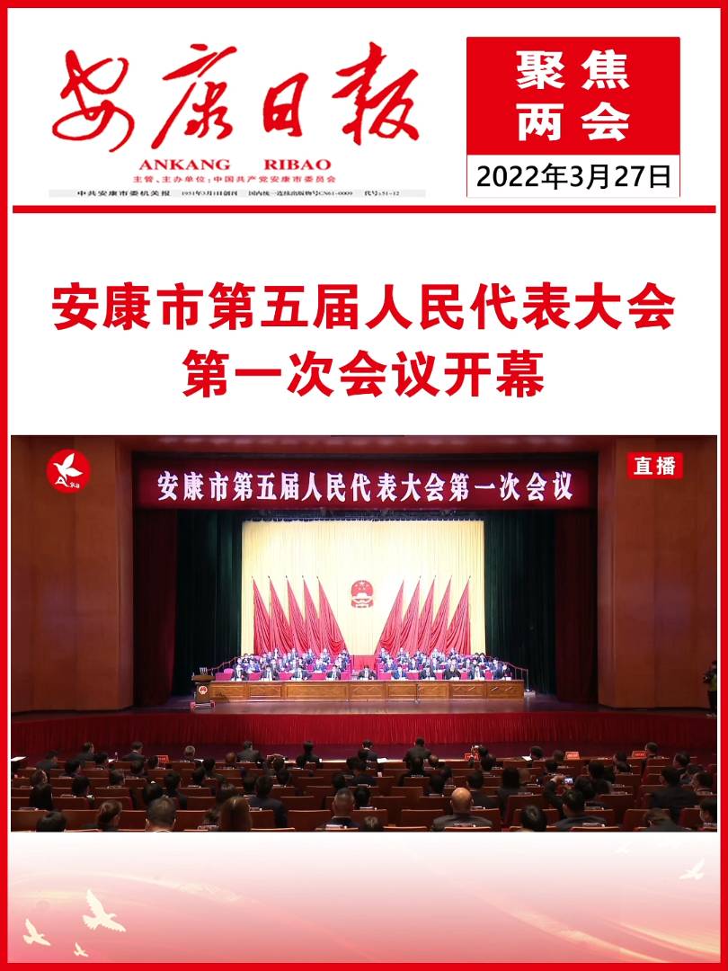 �����е��������������(hu��)��һ�Ε�(hu��)�h�_Ļ