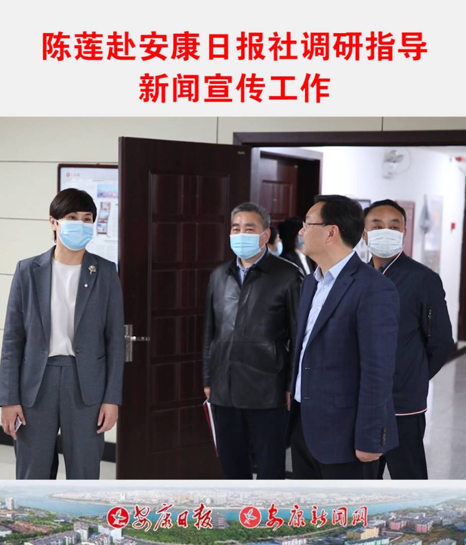 ��ί��ί�����������L(zh��ng)��ʯȪ�hί��ӛ�ɏ��������?q��ng)?b��o)���{(di��o)��ָ��(d��o)����������