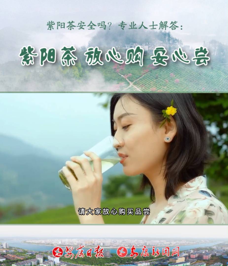 ��ꖲ谲ȫ�������I(y��)��ʿ�����ꖲ�������ُ�����ćL��