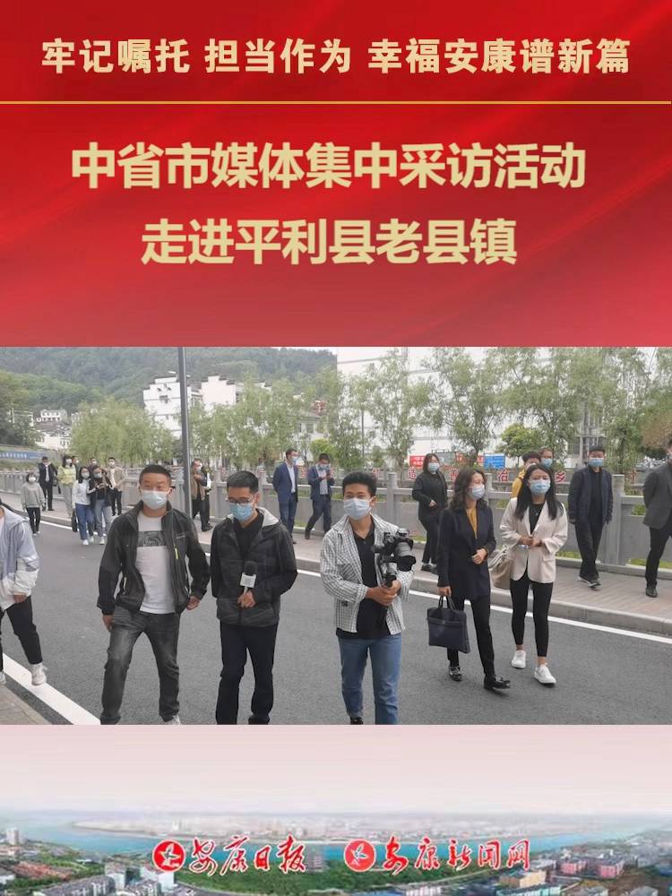 ����ӛ���� ��(d��n)��(d��ng)���� �Ҹ������V��ƪ�����L�F����ƽ���h