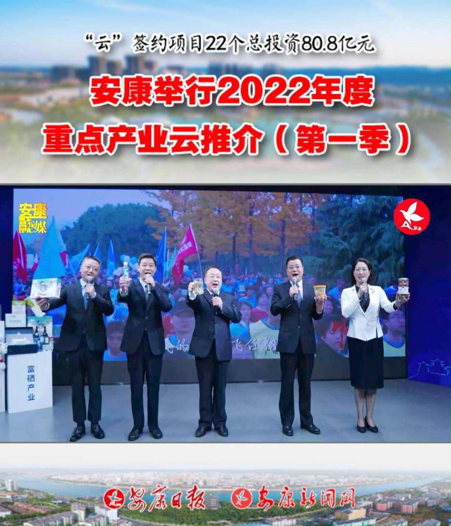 ��ƽ��������Ҹ�������2022������c�a(ch��n)�I(y��)���ƽ飨��һ����