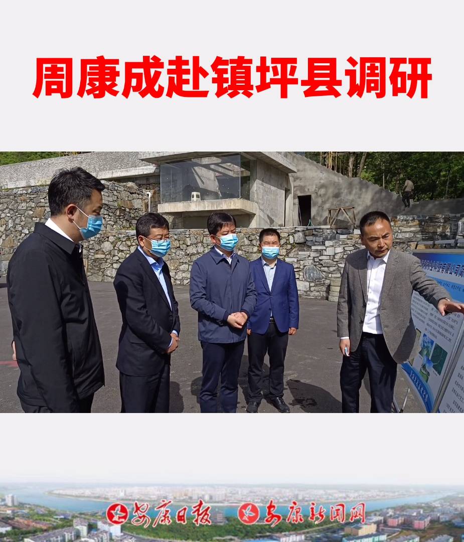 �����L�ܿ��ɸ��(zh��n)ƺ�h�{(di��o)�����B(t��i)�h(hu��n)�����o���Ј��O(ji��n)�ܺͿƼ���(chu��ng)�¹���