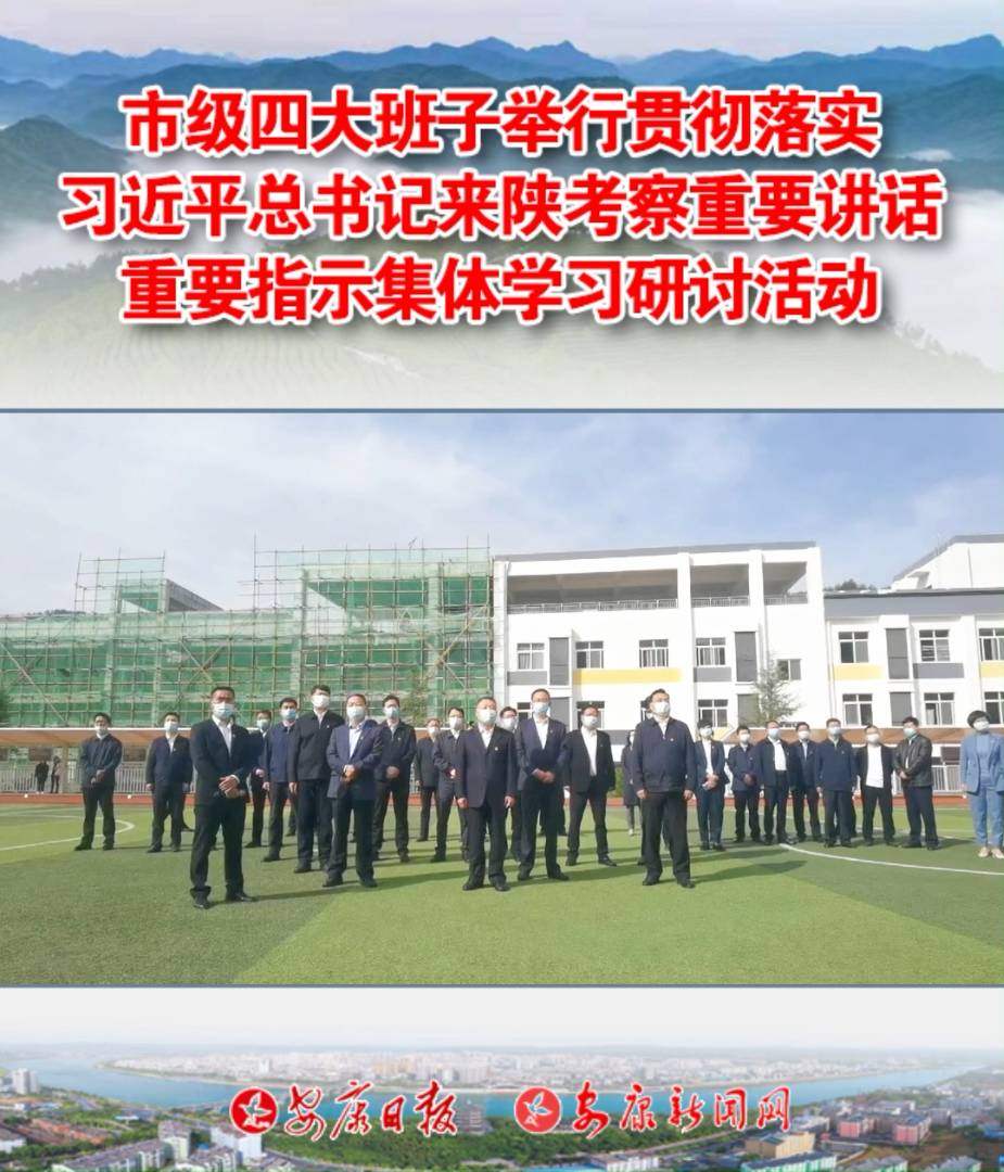 �м��Ĵ�����e��؞���䌍��(x��)��ƽ����ӛ��ꃿ�����Ҫ�vԒ��Ҫָʾ���w�W(xu��)��(x��)��ӑ���