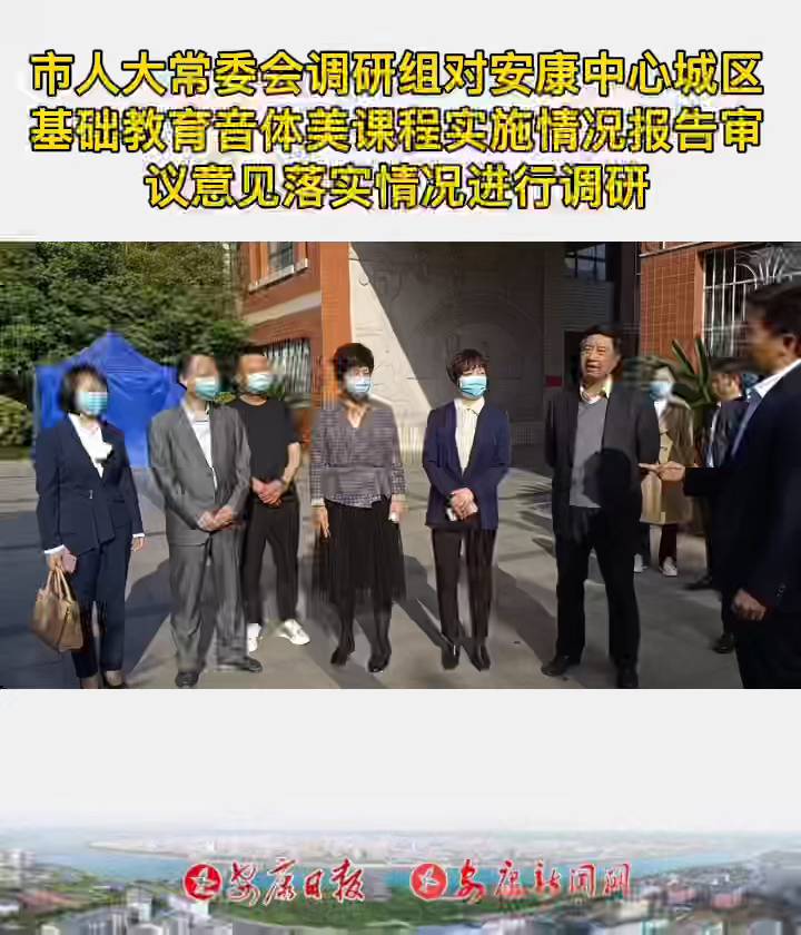 ���˴�ί�������Η����G���I�{�нM�����ĳǅ^(q��)�{��