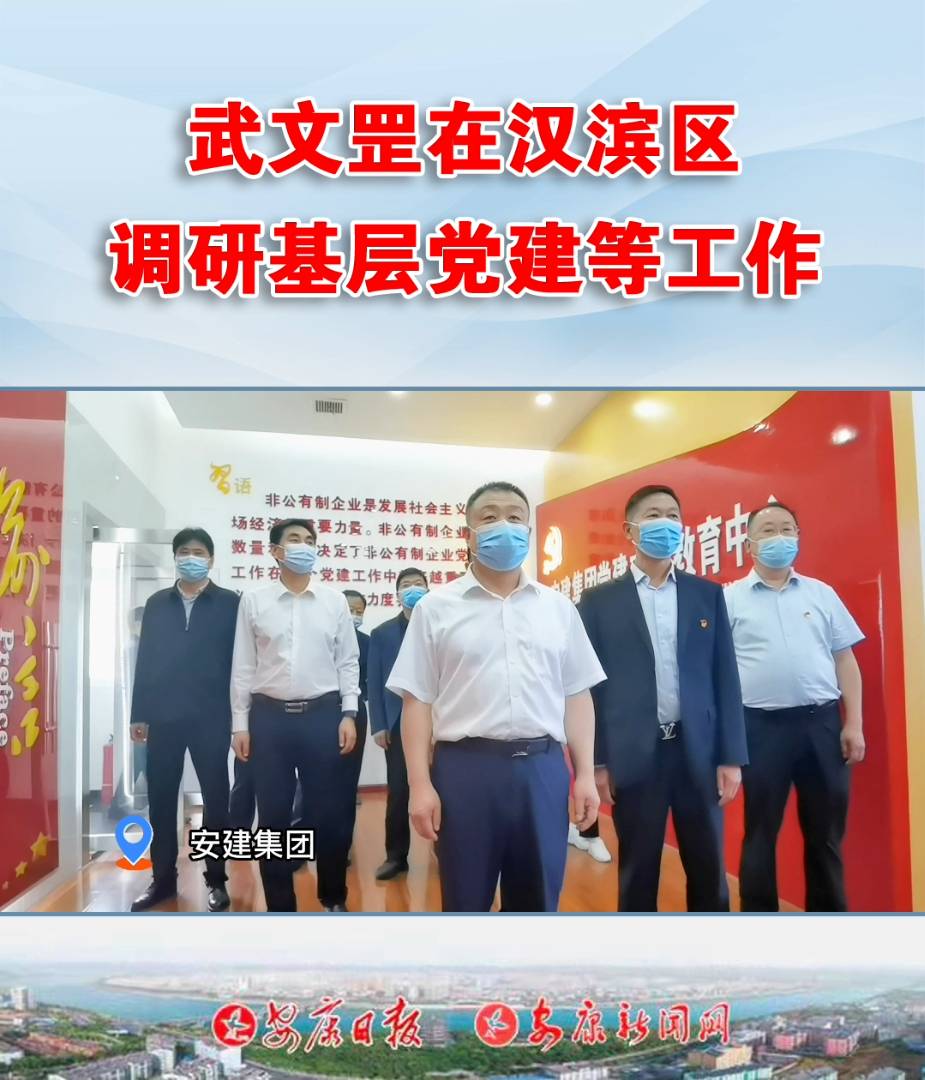 ��ί��ӛ������ڝh�I�^(q��)�{�л����h���ȹ���