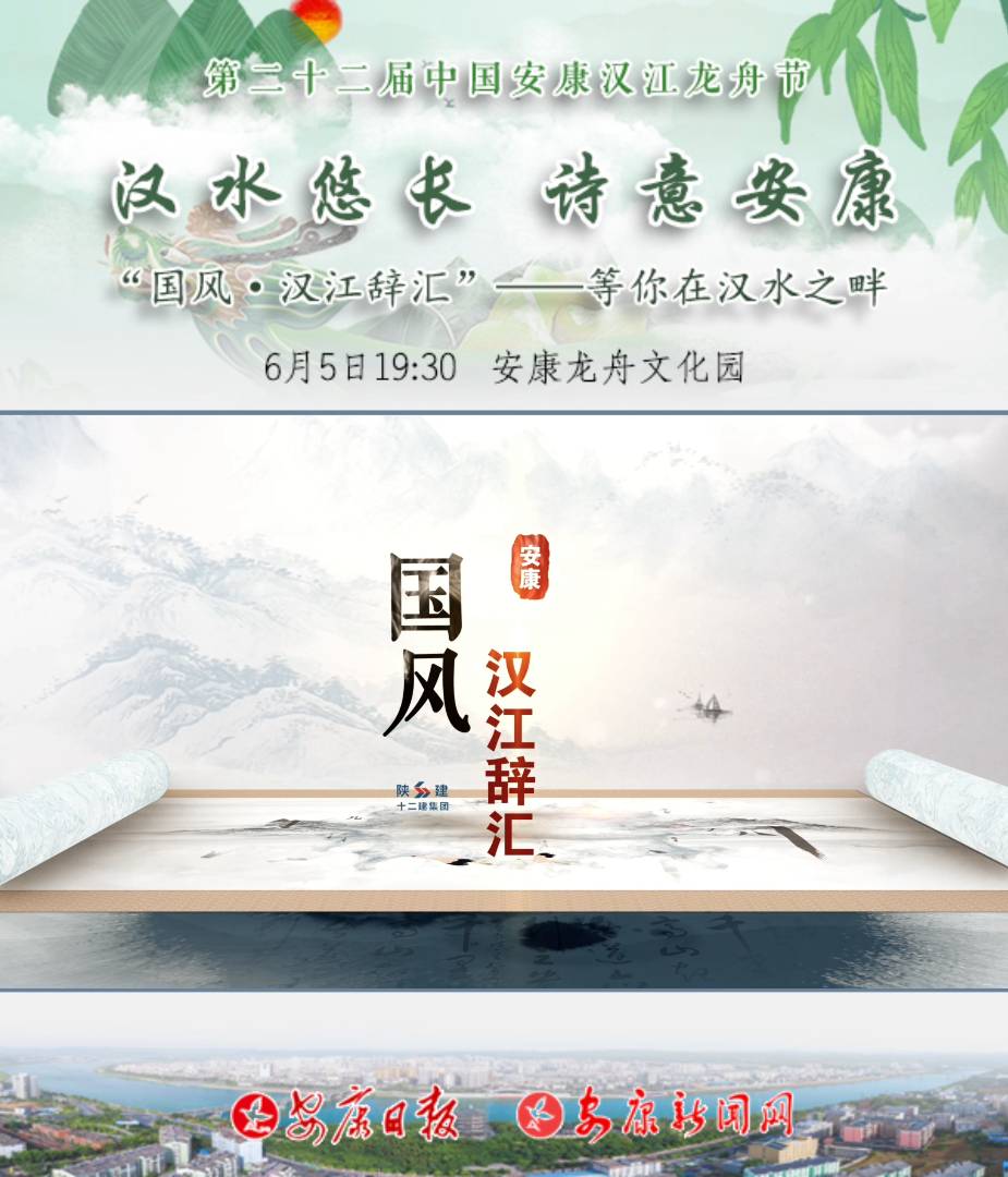 �hˮ���L ��Ԋ�ⰲ���������L���h���o�R�����������ڝhˮ֮����