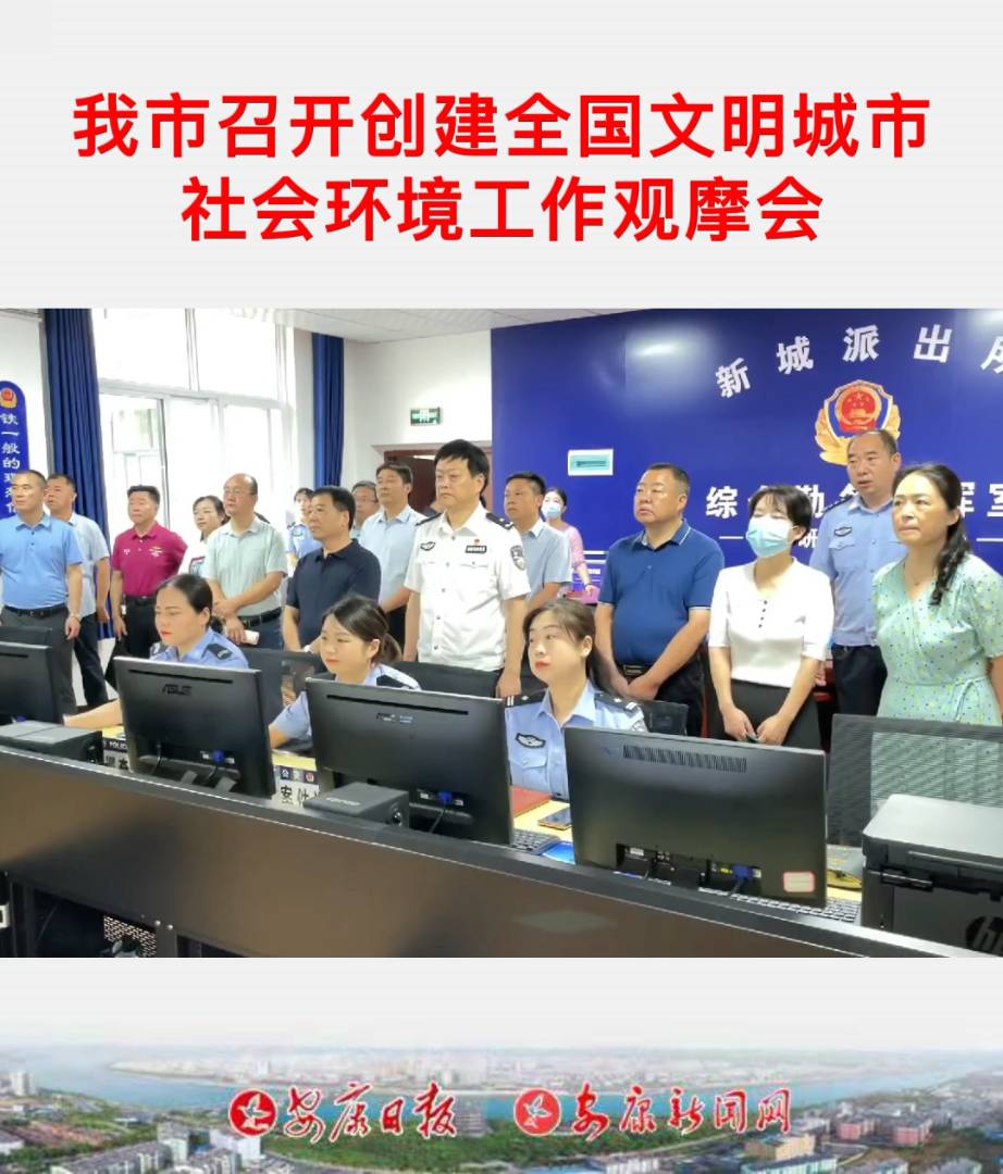 �������_(k��i)��(chu��ng)��ȫ��(gu��)�����������(hu��)�h(hu��n)�������^Ħ��(hu��)��