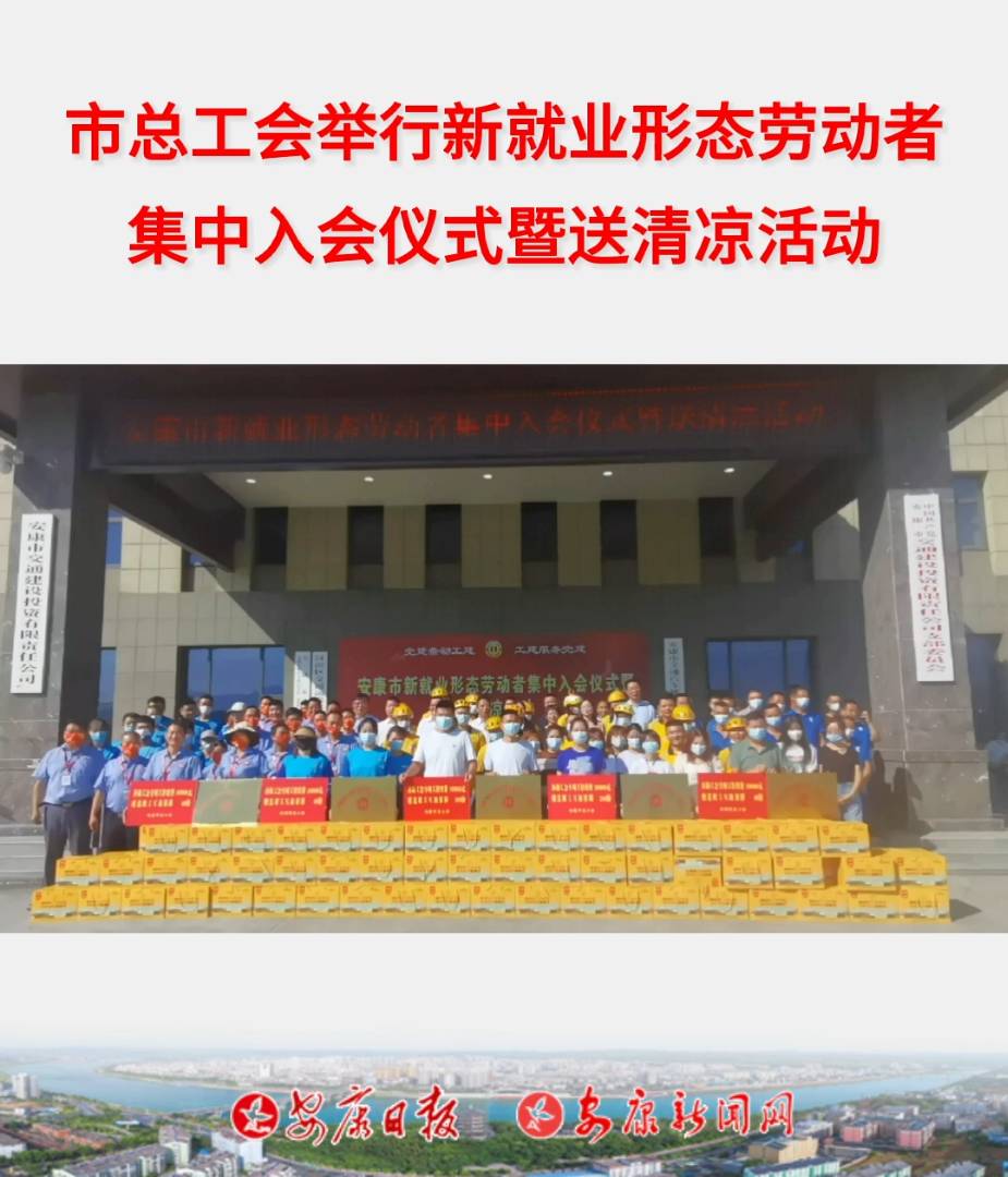 7��21���������п�����(hu��)�e�������¾͘I(y��)�ΑB(t��i)�ڄ�(d��ng)�߼������(hu��)�xʽ����������(d��ng)��