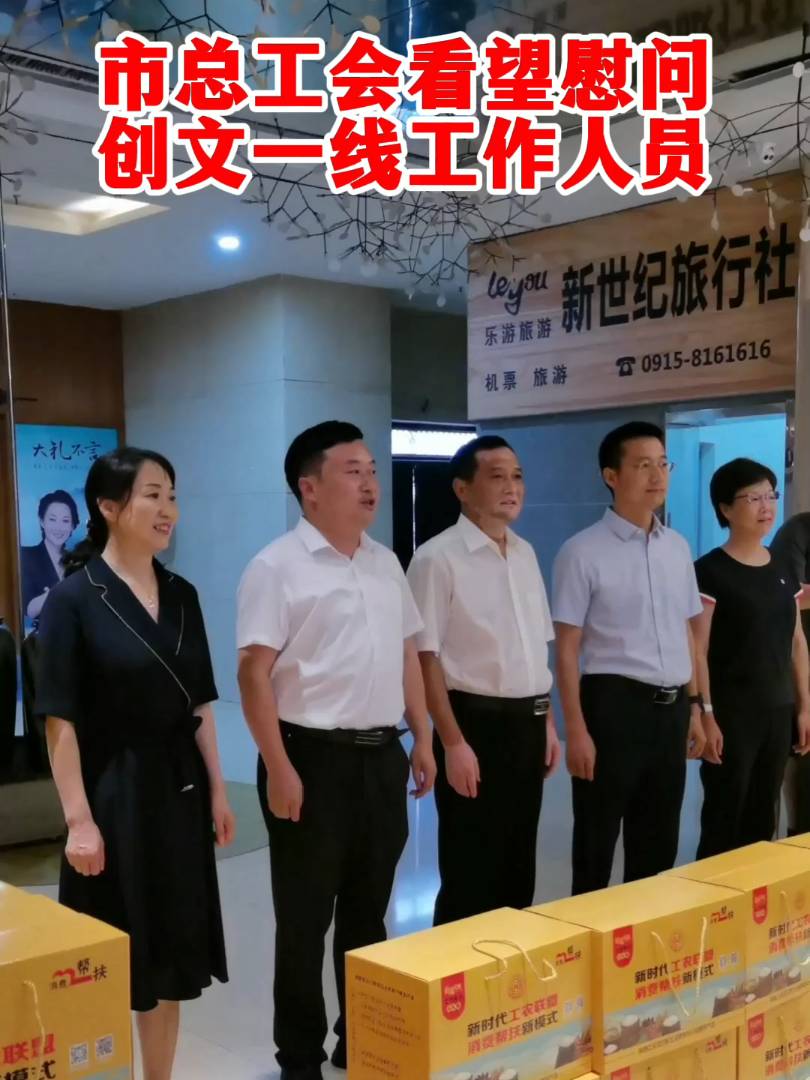 �п�����(hu��)����ο��(w��n)��(chu��ng)��һ�������ˆT