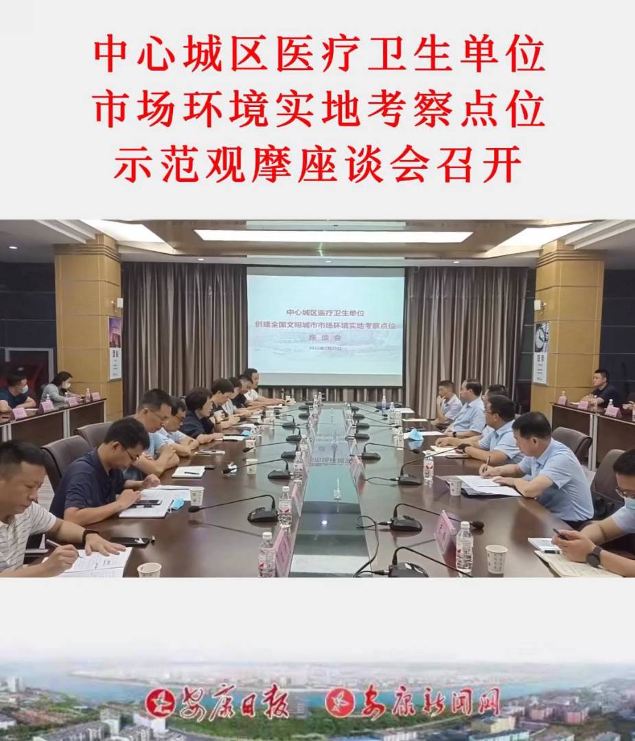 ���ĳǅ^(q��)�t(y��)���l(w��i)����λ�Ј�(ch��ng)�h(hu��n)����(sh��)�ؿ����c(di��n)λʾ���^Ħ��Մ��(hu��)���_(k��i)