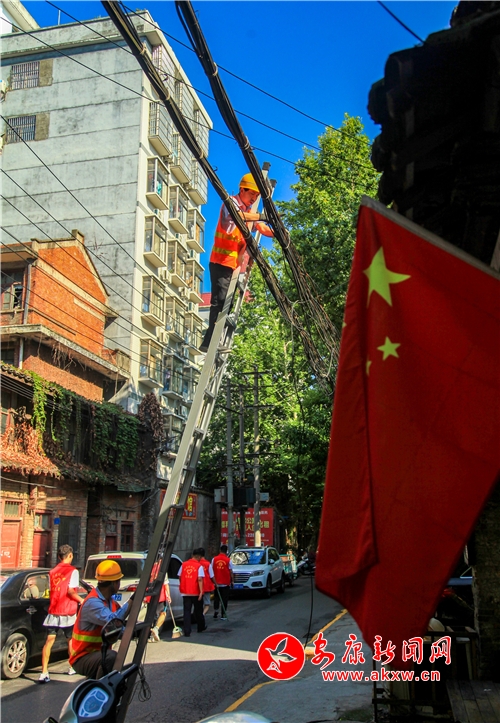 һ���Є�(d��ng)���ֵ�������