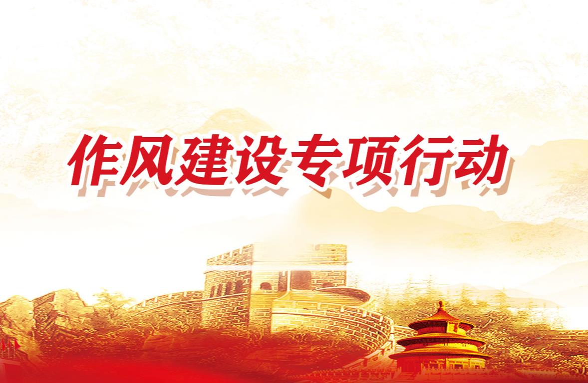 ���L(f��ng)���O(sh��)���(xi��ng)�Є�