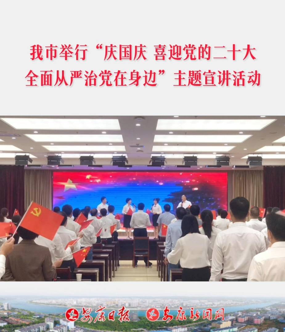 ���c��(gu��)�c��ϲӭ�h�Ķ�ʮ�󡪡�ȫ��ć�(y��n)���h����߅�����}���v���(d��ng)�e�k