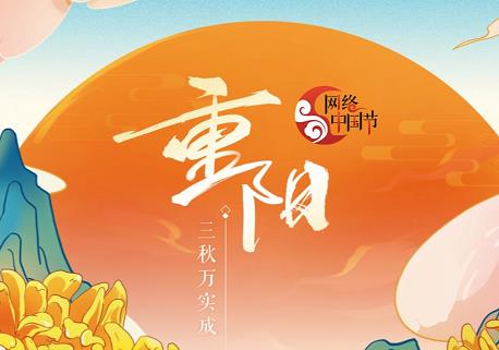 2022�W(w��ng)�j(lu��)�Ї���(ji��)�����