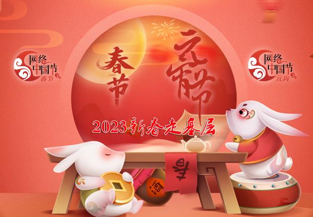 �W(w��ng)�j(lu��)�Ї���(ji��)-����(ji��)-Ԫ����(ji��)