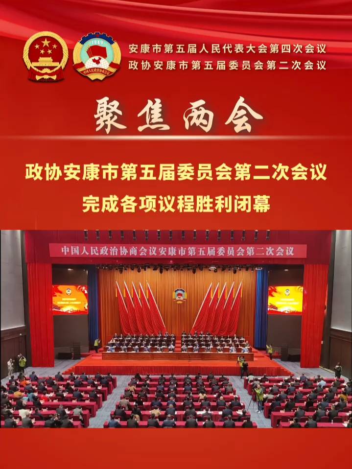 ���f(xi��)�����е����ί�T��(hu��)�ڶ��Ε�(hu��)�h�����]Ļ