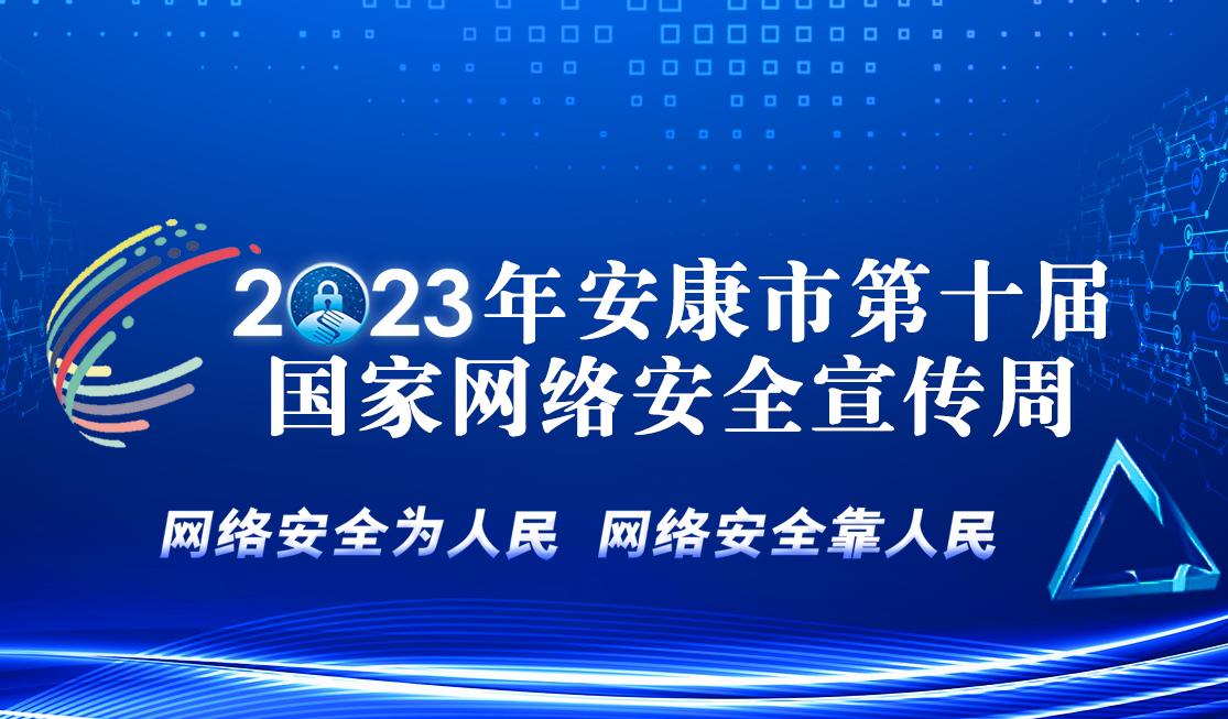 2023�갲���е�ʮ�Ç��ҾW(w��ng)�j(lu��)��ȫ������