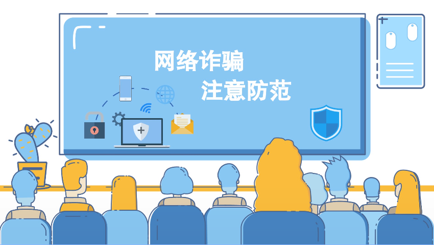 �W(w��ng)�j(lu��)��ȫ΢ҕ�l���W(w��ng)�j(lu��)�p�_��ע�����