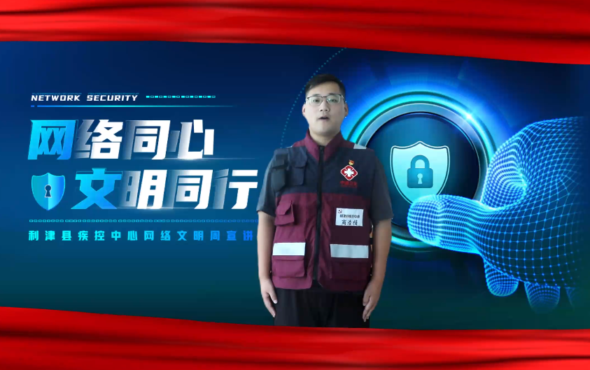 �W(w��ng)�j(lu��)��ȫ΢ҕ�l���W(w��ng)�j(lu��)ͬ��������ͬ��