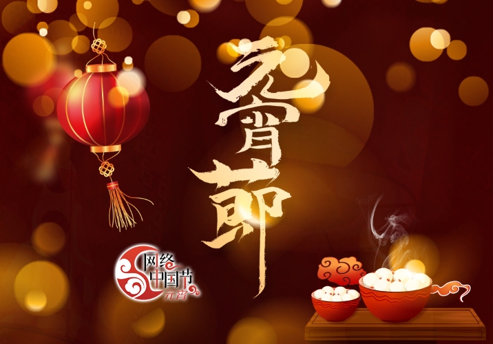 2024�W(w��ng)�j(lu��)�Ї���(ji��)��Ԫ��