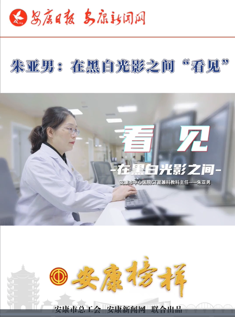 �Yٝ��ģ���� ��P(y��ng)�ڄ�(d��ng)����ح�쁆�У��ںڰ׹�Ӱ֮�g����Ҋ(ji��n)��