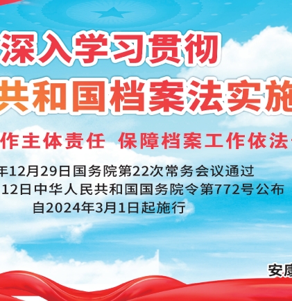 ���Йn���������w؟(z��)�� ���ϙn�����������_չ