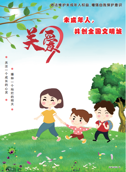 �P(gu��n)��δ������������(chu��ng)ȫ��������