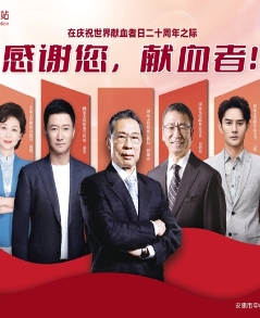 ���x�����I(xi��n)Ѫ����