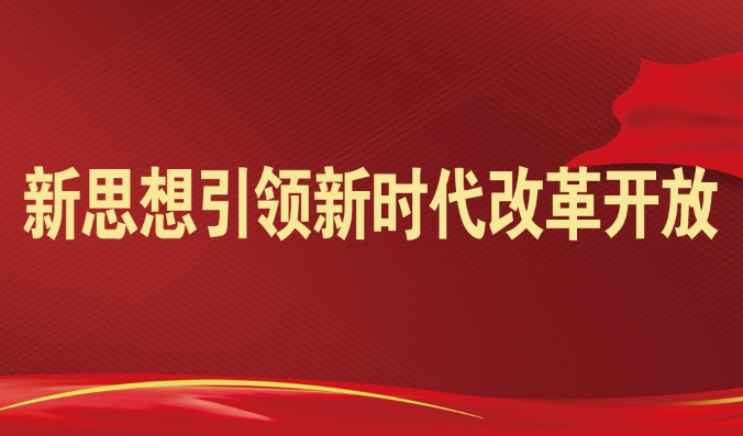 ��˼�����I(l��ng)�r(sh��)���ĸ��_��