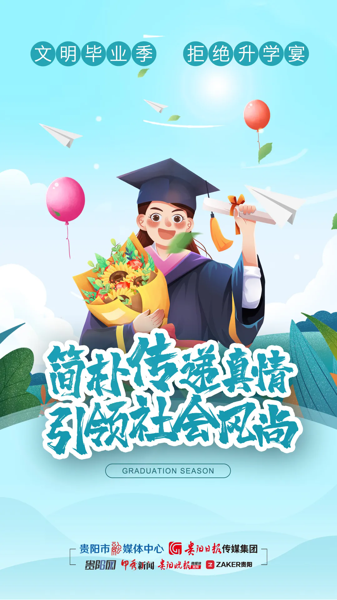 �������I(y��)�� �ܽ^���W(xu��)�� ������f���� ���I(l��ng)����L(f��ng)��